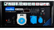 Генератор бензиновый EnerSol EPG-16000SEA EPG-16000SEA фото 8