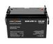 Акумулятор свинцево-кислотний Logic PowerAGM LPM 12V - 100 Ah 3868 фото 1