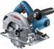 Пила дисковая Bosch GKS 600