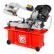Стрічкова пила по металу Holzmann BS 712 TOP (400V) BS712TOP_400V фото 1