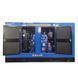 Генератор дизельний PROFI-TEC RDSG62-3 Power MAX (62 кВА/50кВт, RICARDO, Great Britain) 005034 фото 4
