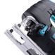 Лобзик електричний Revolt JS 1270 М r0112 фото 4