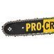 Электропила цепная Procraft K1800 701800 фото 9