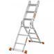 Сходи-трансформер алюмінієвий LADDER PRO (4х4 ступені) (160-9013) 160-9013 фото 1