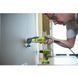 Багатофункціональний інструмент (реноватор) Ryobi RMT200-S 5133001818 фото 3