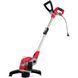 Триммер электрический Vitals Master EZT 063g 54016 фото 1