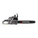 Бензопила INTERTOOL DT-2208 DT-2208 фото 2