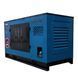 Генератор дизельний PROFI-TEC RDSG62-3 Power MAX (62 кВА/50кВт, RICARDO, Great Britain) 005034 фото 6