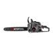 Бензопила INTERTOOL DT-2208 DT-2208 фото 1