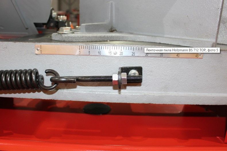 Стрічкова пила по металу Holzmann BS 712 TOP (400V) BS712TOP_400V фото