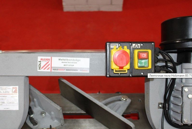 Стрічкова пила по металу Holzmann BS 712 TOP (400V) BS712TOP_400V фото