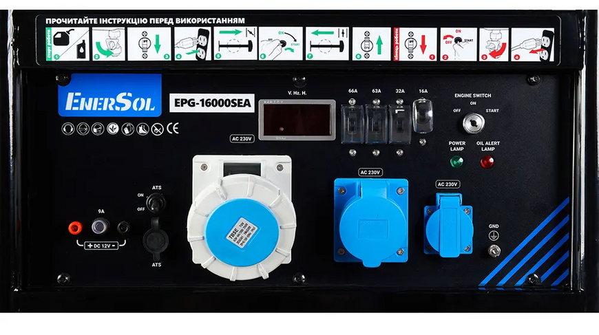 Генератор бензиновый EnerSol EPG-16000SEA EPG-16000SEA фото