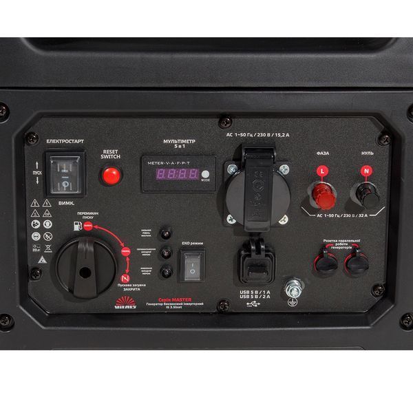 Генератор бензиновый инверторный Vitals Master IG 3.5bset 216884 фото