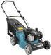 Газонокосарка Makita PLM 4120 N PLM 4120 N фото 1