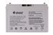Аккумуляторная батарея SHOTO 6CNF (12V, 85Ah, GEL-CARBON) 6CNF-85 фото 3