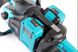 Акумуляторна ланцюгова пила Riker RCS 40/16NW RK0091 фото 5
