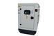 Дизельный генератор FE POWER FE-R 75 KVA FE-R 75 KVA фото 5