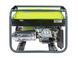 Бензиновый генератор Konner&Sohnen KSB 6500CE 000002499 фото 4