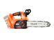 Акумуляторна ланцюгова пила Sturm CC9930CL CC9930CL фото 5