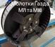 КОРМОИЗМЕЛЬЧИТЕЛЬ Газда М-71 88330 фото 3