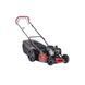 Газонокосарка бензинова AL-KO 46.0 SP-В Comfort B&S 500 E 119937 фото 2