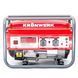 Мини-электростанция бензиновый Kronwerk LK 3500 94688 94688 фото 2