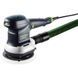 Ексцентрикова шліфмашина Festool ETS 150/5 EQ 575057 фото 1