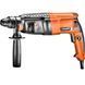 Перфоратор WerkFix RH-950 WF (WF.140060015) WF.140060015 фото 1
