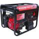 Генератор AGT 8203 HSBE TTL PFAGT8203TTLE/E фото 2