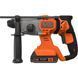Перфоратор акумуляторний BLACK+DECKER BCD900E2K BCD900E2K-QW фото 4
