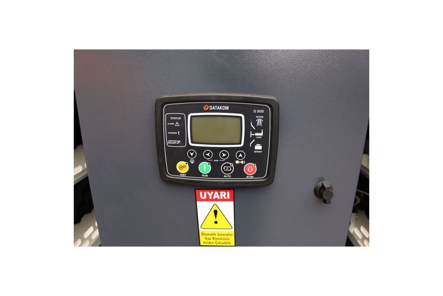 Дизельный генератор FE POWER FE-R 75 KVA FE-R 75 KVA фото