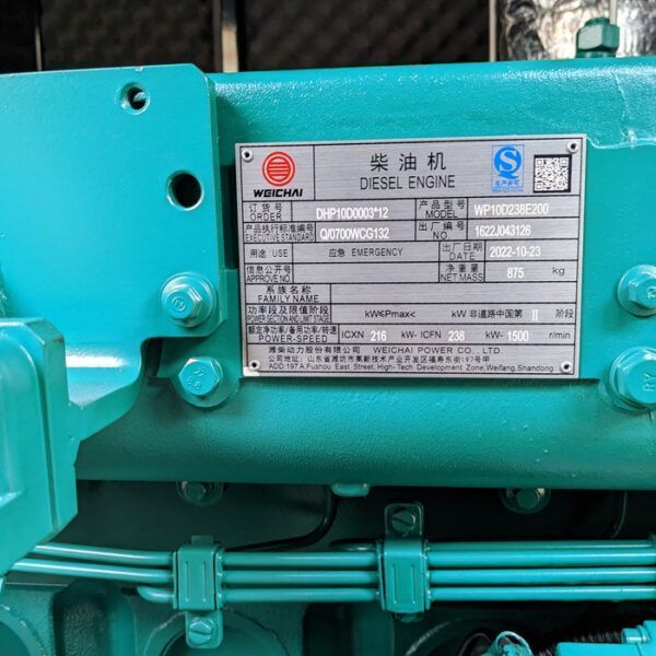 Генератор дизельный PROFI-TEC WDSG125-3 Power MAX (125 кВА/100 кВт) 005039 фото