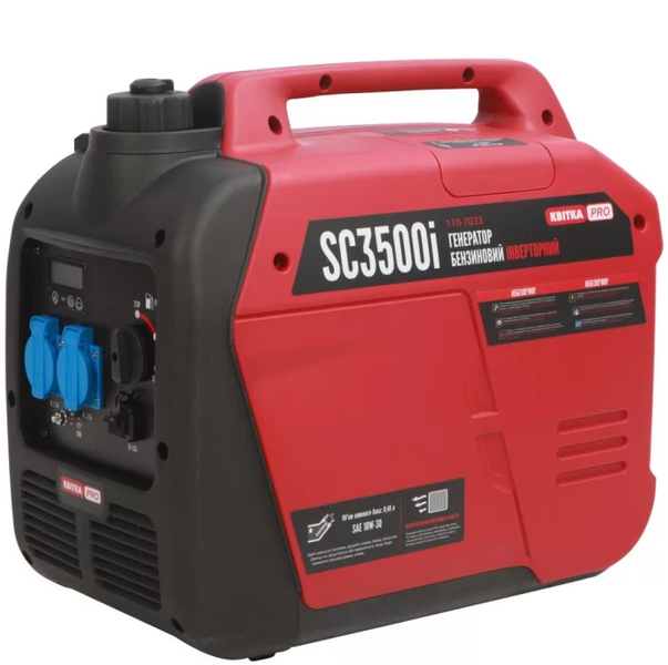 Инверторный генератор КВІТКА PRO SC3500i (110-7033) 110-7033 фото