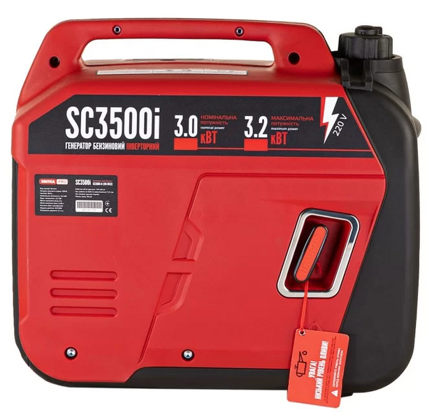Инверторный генератор КВІТКА PRO SC3500i (110-7033) 110-7033 фото