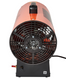 Обогреватель газовый Vitals GH-302 211336 фото 2
