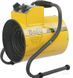 Теплова гармата Ballu BHP-PE-3 НС-1137835 фото 1