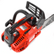 Бензопила HECHT 925 R HECHT925R фото 4