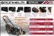 Газонокосарка бензинова (самохідна) Grunhelm S531VHY 73638 фото 6