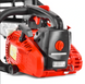 Бензопила HECHT 925 R HECHT925R фото 8