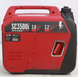 Инверторный генератор КВІТКА PRO SC3500i (110-7033) 110-7033 фото 10