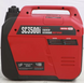 Инверторный генератор КВІТКА PRO SC3500i (110-7033) 110-7033 фото 9