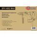 Перфоратор Odwerk BPH 4002 MAX 404002 фото 2