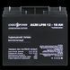 Акумулятор свинцево-кислотний Logic Power AGM LPM 12V - 18 Ah 4133 фото 2