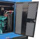 Генератор дизельный PROFI-TEC WDSG125-3 Power MAX (125 кВА/100 кВт) 005039 фото 20