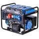 Генератор бензиновий EnerSol EPG-8500UE EPG-8500UE фото 1