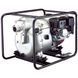 Мотопомпа Koshin KTH-50X-BAU 0129333 фото 2
