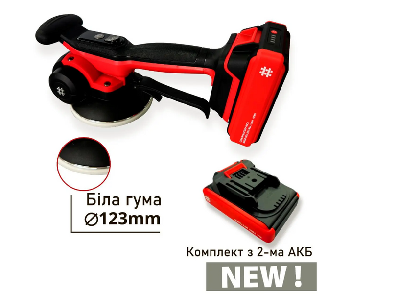 Виброприсоска аккумуляторная SHIJING 9393 21V 123 мм (с двумя аккумуляторами) 35214 фото