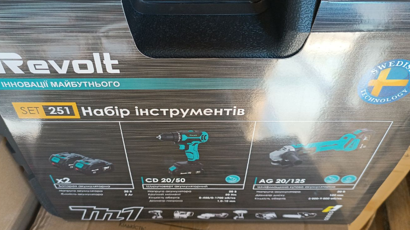 Набір акумуляторного інструменту Revolt SET 251 2в1 (Болгарка AG20/125 та Шуруповерт CD 20/50) r0034 фото