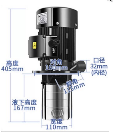 Насос для СОЖ Yashiba IDL 4-30 (550W) IDL430550 фото