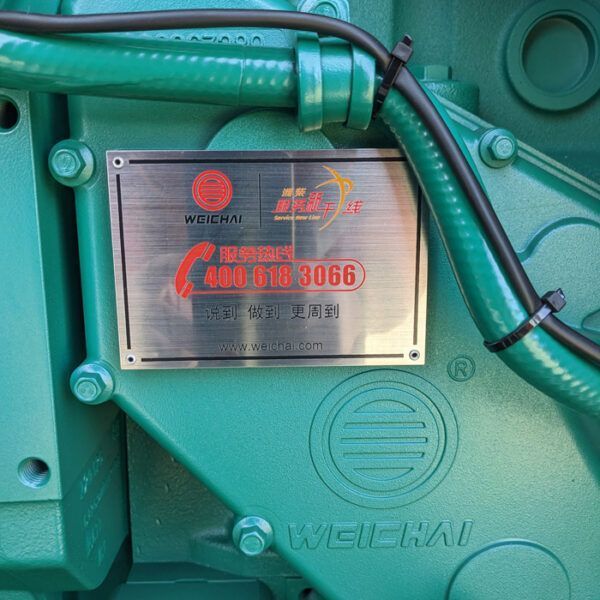 Генератор дизельный PROFI-TEC WDSG375-3 Power MAX (375 кВА/300 кВт, двигатель WEICHAI) 005146 фото